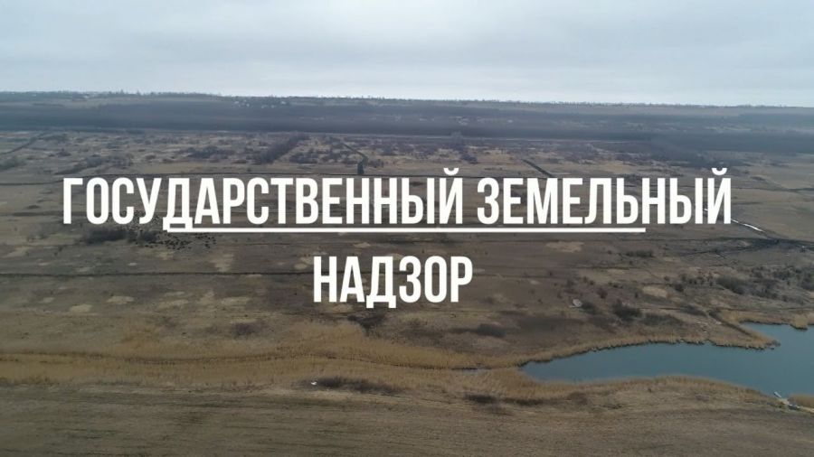Итоги работы по осуществлению федерального государственного земельного контроля (надзора) в 2022 году на территории Темниковского района  Республики Мордовия.